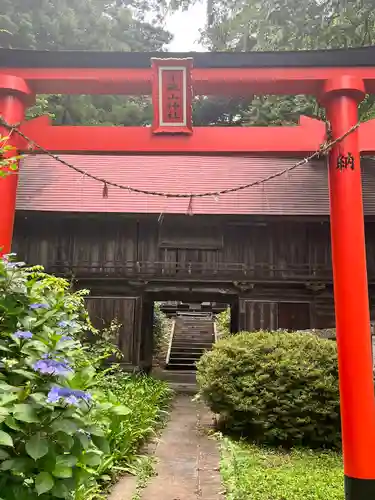 斗蔵山神社(宮城県)