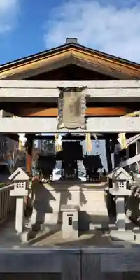 三輪明神(大阪府)