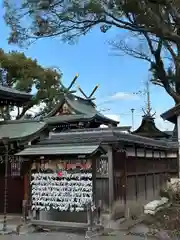 彌刀神社(大阪府)