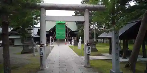 上川神社頓宮の鳥居