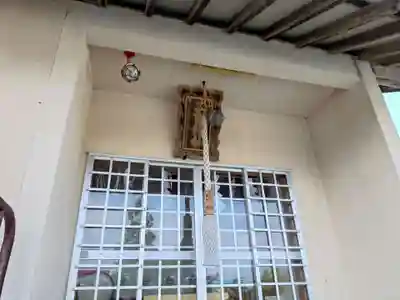 枝幸厳島神社(北海道)