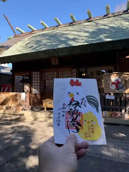 伊勢神社(栃木県)