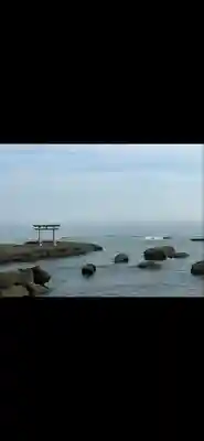 大洗磯前神社(茨城県)