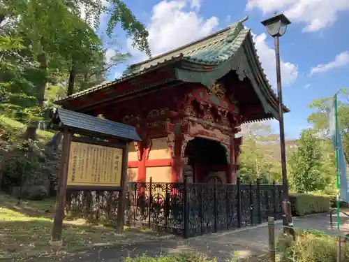 狭山山不動寺(埼玉県)