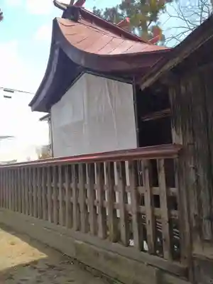 皇大神社(山形県)