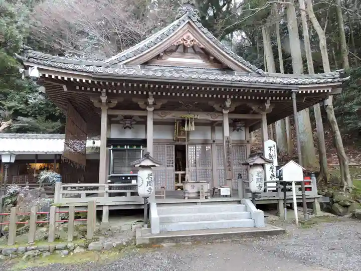 正法寺(滋賀県)