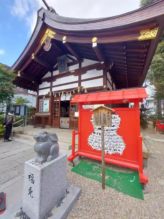 三輪神社(愛知県)