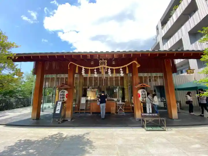 赤城神社の御朱印