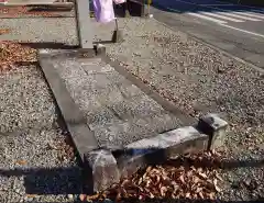 三島神社(栃木県)