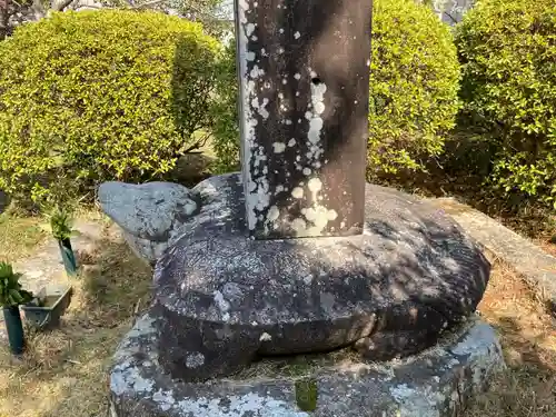 円通寺の像