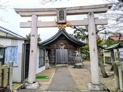 江崎社の鳥居