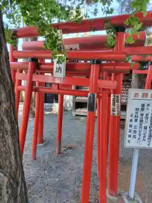小泉稲荷神社(群馬県)