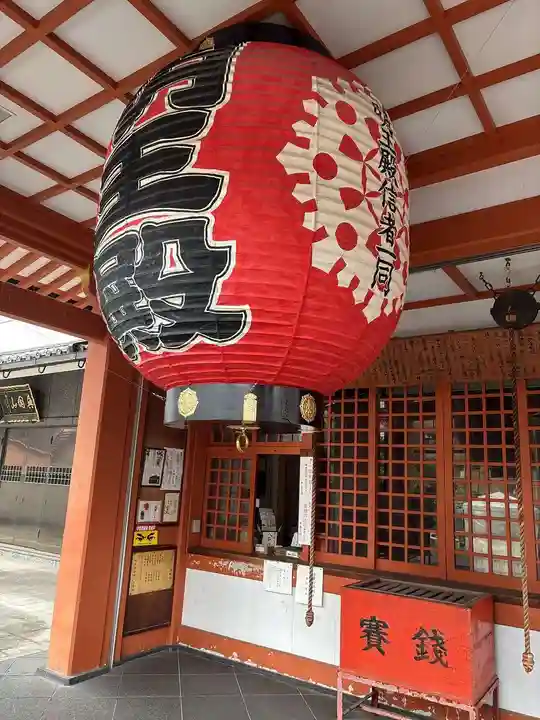 大光院(愛知県)