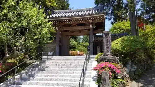 浄妙寺の山門・神門