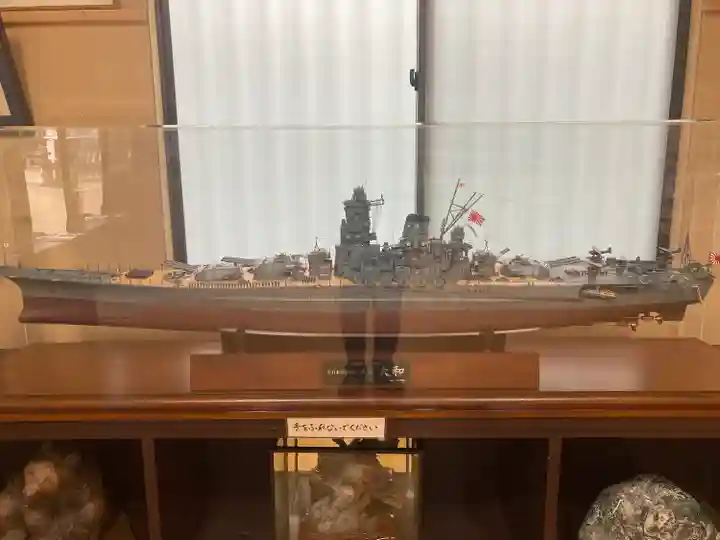 大和神社(奈良県)