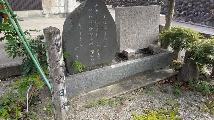超願寺の周辺