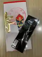 大仏寺の{uncategorized: "未分類", other: "その他", undefined: "問題あり", building: "その他建物", grave: "お墓", sacred_gate: "鳥居", guardian: "狛犬", statue: "像", buddha: "仏像", history: "歴史", nature: "自然", garden: "庭園", animal: "動物", pagoda: "塔", temizu: "手水舎", mountain_gate: "山門・神門", sanctuary: "本殿・本堂", subordinate: "末社・摂社", art: "芸術", scenery: "景色", jizo: "地蔵", ema: "絵馬", goshuin: "御朱印", omikuji: "おみくじ", items: "授与品その他", amulet: "お守り", goshuincho: "御朱印帳", eats: "食事", festival: "お祭り", votive_dance: "神楽", shichigosan: "七五三参", wedding: "結婚式", experience: "体験その他", initially: "初詣", around: "周辺", anti_infection: "感染症対策"}