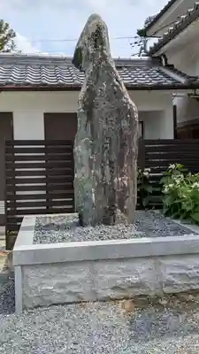 向原寺(奈良県)