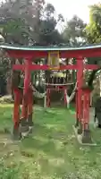 稲荷神社(茨城県)