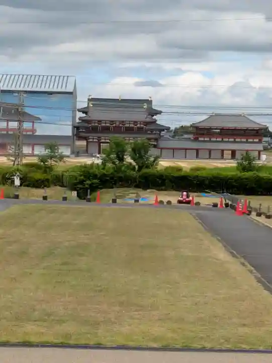 平城宮跡(奈良県)