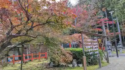 大原野神社(京都府)
