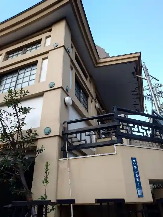 宗念寺(愛知県)