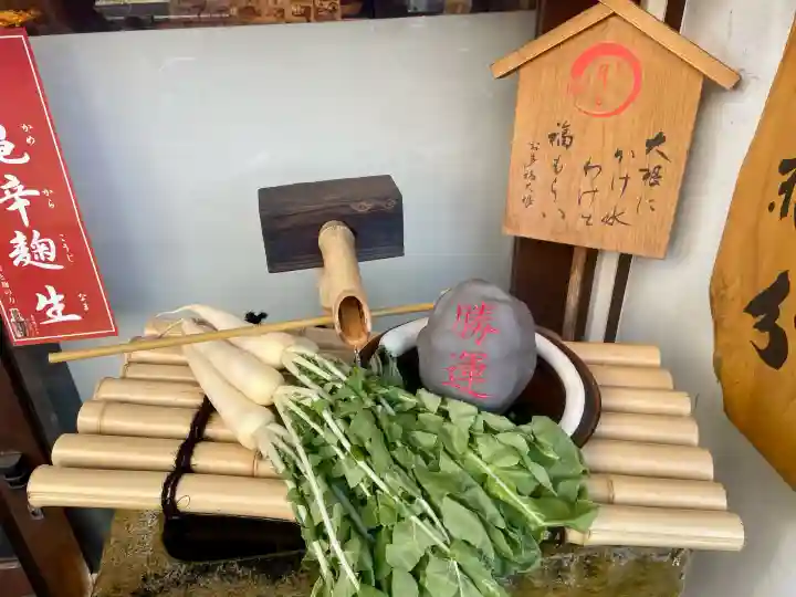 勝運稲荷の{uncategorized: "未分類", other: "その他", undefined: "問題あり", building: "その他建物", grave: "お墓", sacred_gate: "鳥居", guardian: "狛犬", statue: "像", buddha: "仏像", history: "歴史", nature: "自然", garden: "庭園", animal: "動物", pagoda: "塔", temizu: "手水舎", mountain_gate: "山門・神門", sanctuary: "本殿・本堂", subordinate: "末社・摂社", art: "芸術", scenery: "景色", jizo: "地蔵", ema: "絵馬", goshuin: "御朱印", omikuji: "おみくじ", items: "授与品その他", amulet: "お守り", goshuincho: "御朱印帳", eats: "食事", festival: "お祭り", votive_dance: "神楽", shichigosan: "七五三参", wedding: "結婚式", experience: "体験その他", initially: "初詣", around: "周辺", anti_infection: "感染症対策"}