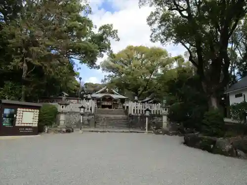 成海神社(愛知県)
