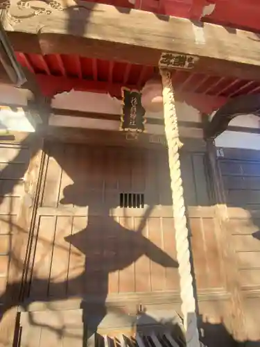 稲荷神社の本殿・本堂