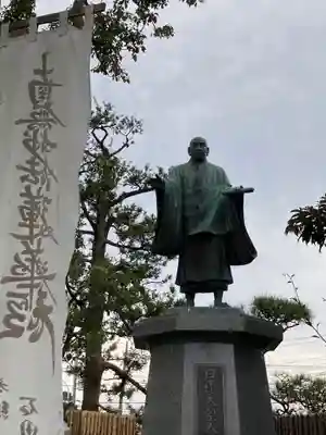 信隆寺の像