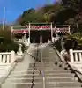 叶神社(東叶神社)(神奈川県)