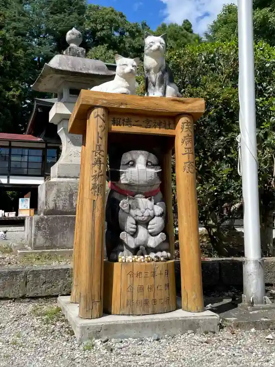 今市報徳二宮神社(栃木県)