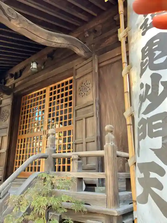 本性寺(東京都)