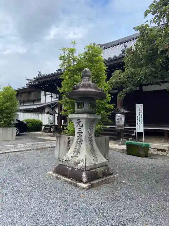 廬山寺(廬山天台講寺)のその他建物