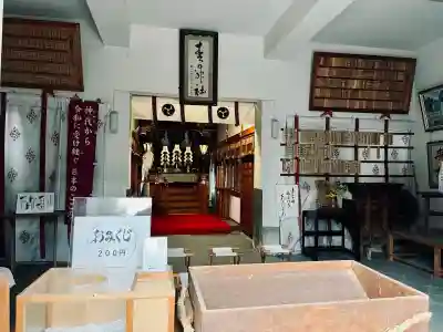 春日神社（春日元町）(大阪府)