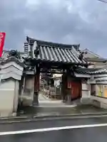 大蓮寺(京都府)