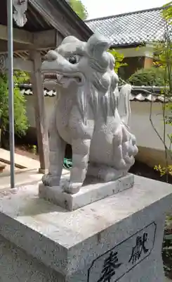 諏訪神社(福島県)