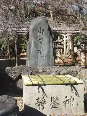 御香宮神社(京都府)