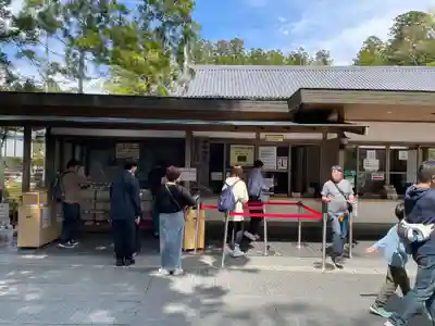 瑞巌寺(宮城県)