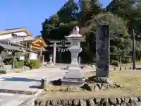 飛鳥坐神社の{uncategorized: "未分類", other: "その他", undefined: "問題あり", building: "その他建物", grave: "お墓", sacred_gate: "鳥居", guardian: "狛犬", statue: "像", buddha: "仏像", history: "歴史", nature: "自然", garden: "庭園", animal: "動物", pagoda: "塔", temizu: "手水舎", mountain_gate: "山門・神門", sanctuary: "本殿・本堂", subordinate: "末社・摂社", art: "芸術", scenery: "景色", jizo: "地蔵", ema: "絵馬", goshuin: "御朱印", omikuji: "おみくじ", items: "授与品その他", amulet: "お守り", goshuincho: "御朱印帳", eats: "食事", festival: "お祭り", votive_dance: "神楽", shichigosan: "七五三参", wedding: "結婚式", experience: "体験その他", initially: "初詣", around: "周辺", anti_infection: "感染症対策"}