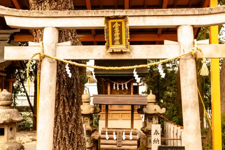 金神社(岐阜県)