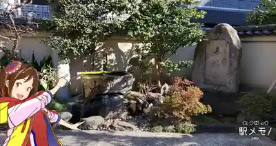 専福寺の手水舎