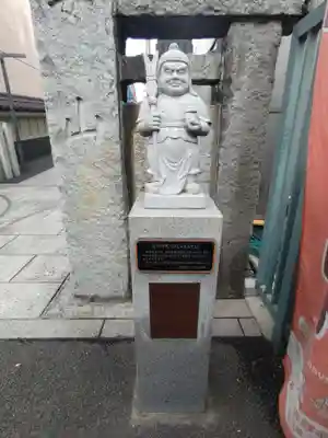 日蓮宗　浄運寺(東京都)