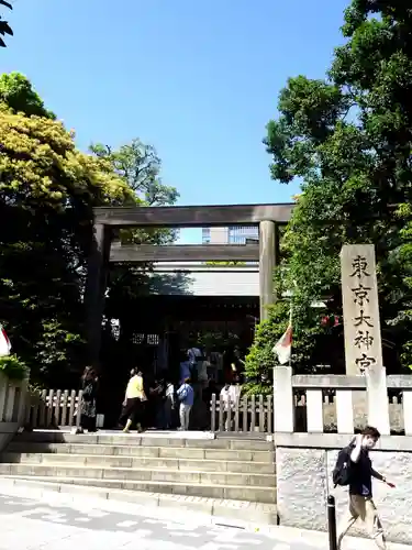 東京大神宮(東京都)