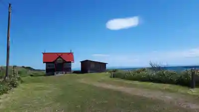 山崎浜神社(北海道)