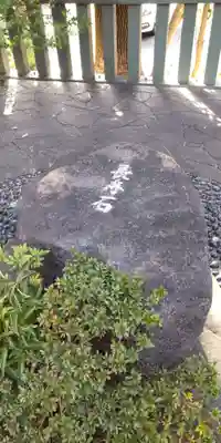 徳持神社のその他建物