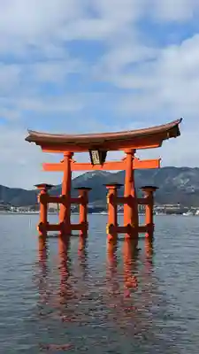 厳島神社(広島県)