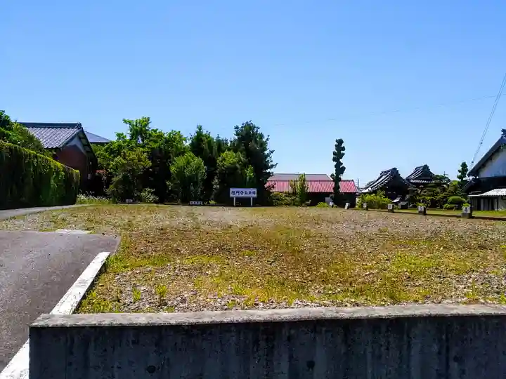 松風山 超円寺のその他建物