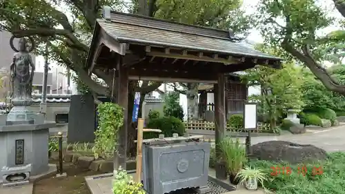光傳寺の手水舎