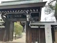 実相寺の{uncategorized: "未分類", other: "その他", undefined: "問題あり", building: "その他建物", grave: "お墓", sacred_gate: "鳥居", guardian: "狛犬", statue: "像", buddha: "仏像", history: "歴史", nature: "自然", garden: "庭園", animal: "動物", pagoda: "塔", temizu: "手水舎", mountain_gate: "山門・神門", sanctuary: "本殿・本堂", subordinate: "末社・摂社", art: "芸術", scenery: "景色", jizo: "地蔵", ema: "絵馬", goshuin: "御朱印", omikuji: "おみくじ", items: "授与品その他", amulet: "お守り", goshuincho: "御朱印帳", eats: "食事", festival: "お祭り", votive_dance: "神楽", shichigosan: "七五三参", wedding: "結婚式", experience: "体験その他", initially: "初詣", around: "周辺", anti_infection: "感染症対策"}